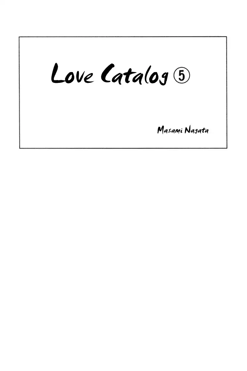 Love Catalog Chapter 17 4